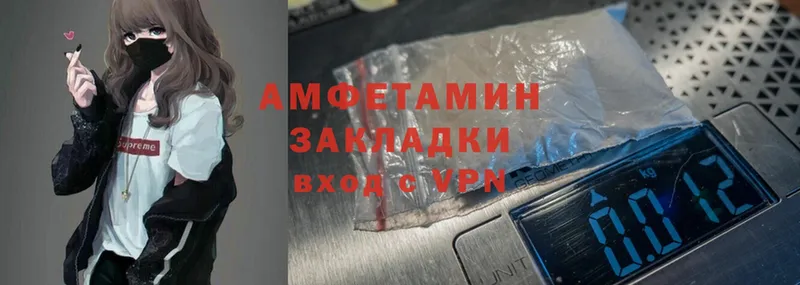 Amphetamine Premium  Велиж 